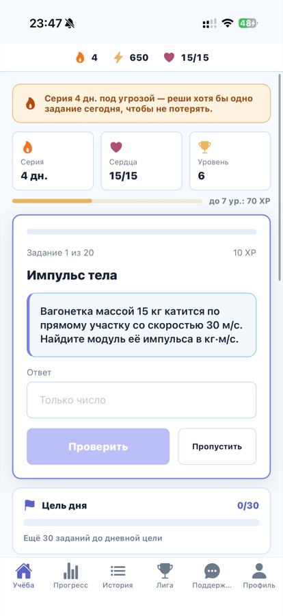 Задание в формате экзамена с разбором